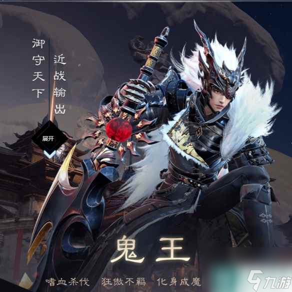 诛仙sf首充礼包划算吗