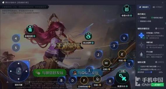 私服诛仙功德香去哪里交